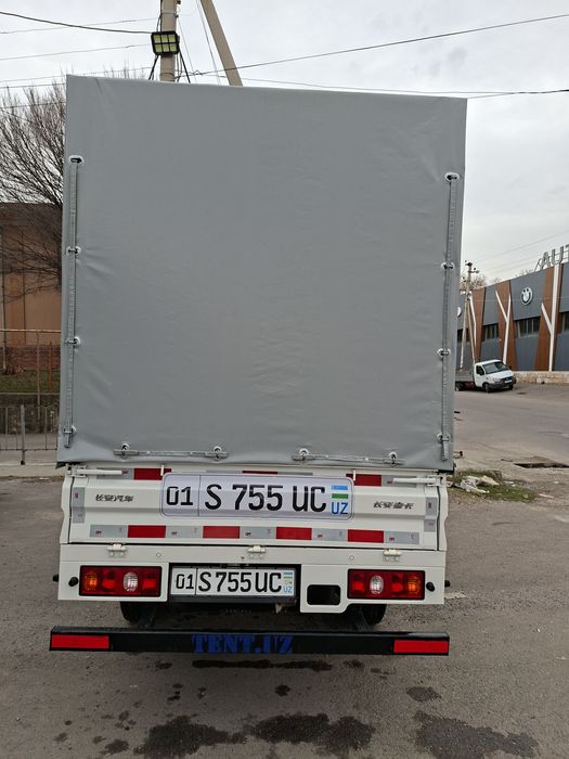 Changan star 2024 propan