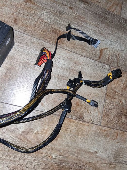 Захранване Cooler Master G750M