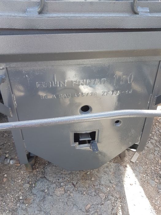 Битумоварки немецкие .