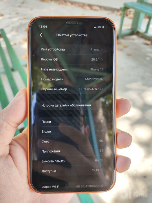 iPhone 11 17 pro qilingan