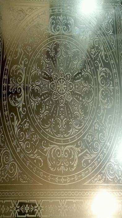 Поднос металлический