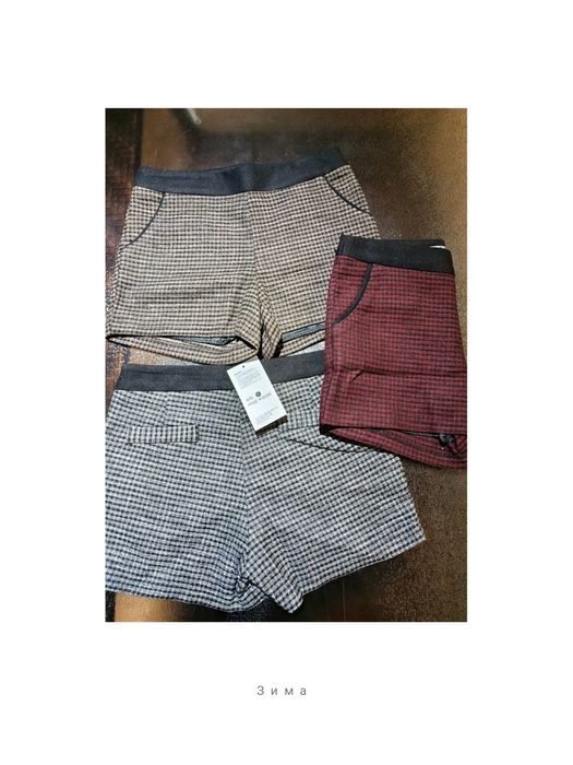 Юбки, шорты теплые  брюки
