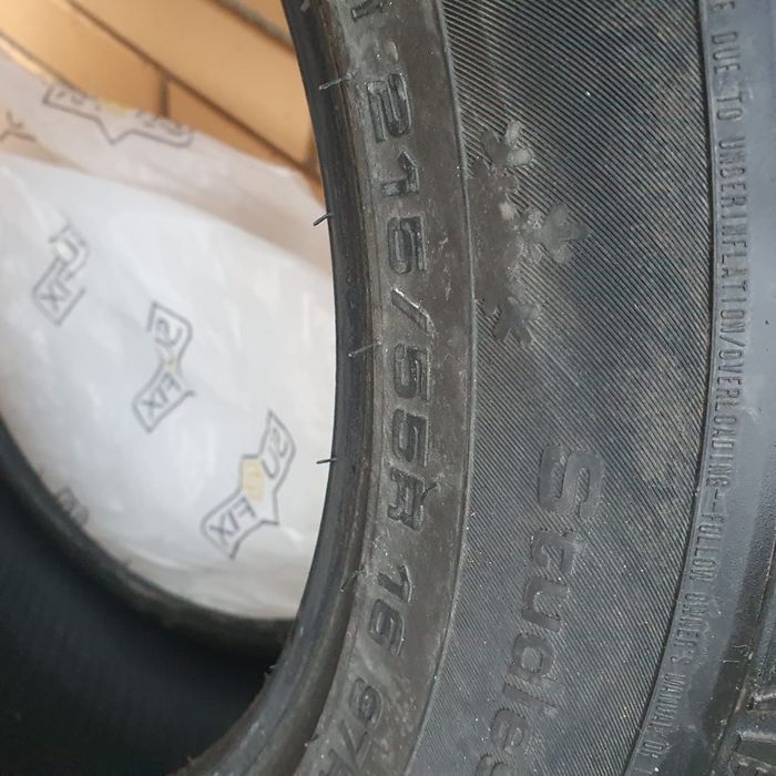 Продам зимние шины