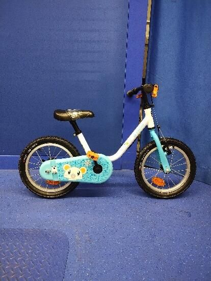 Arctic 100 - (SecondHand) Decathlon