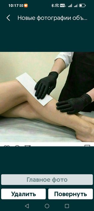 Тошкент шахар буйлаб  факат аёллар  ва кизлар учун.