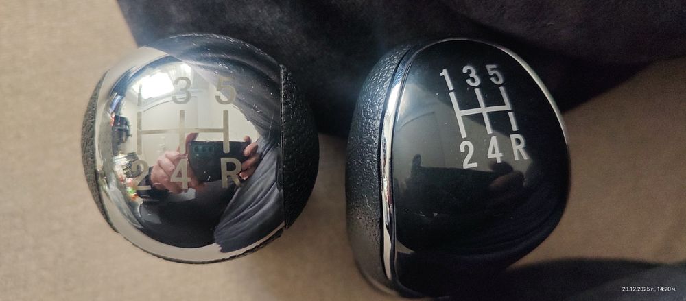 Маншон за скоростен лост с топка