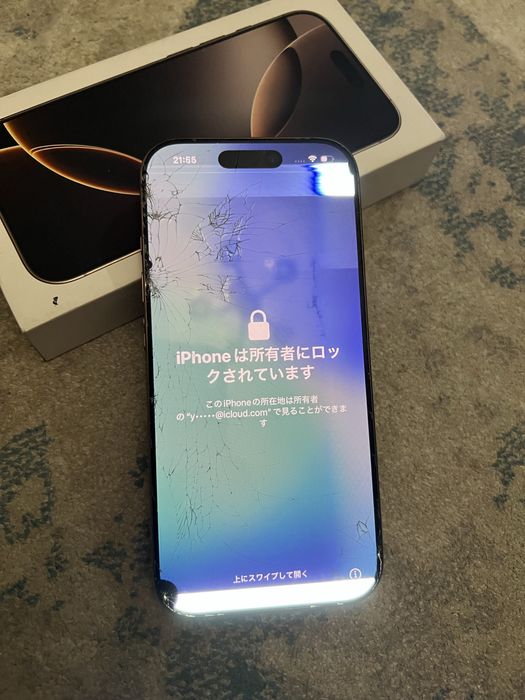 Iphone 16pro 128 гб Esim