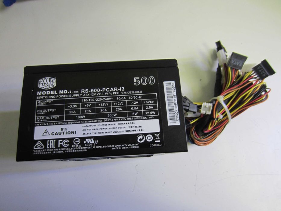Захранване   COOLERMASTER  500W с 2X6+2 pin конектори за видеокарта