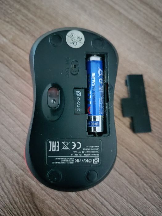Продам беспроводную мышь