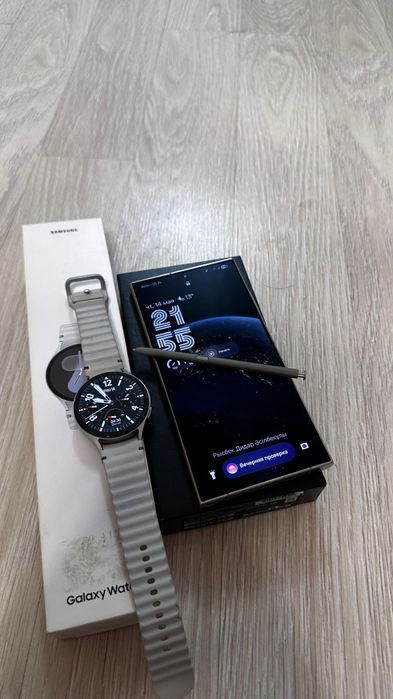 Samsung s24 ultra
