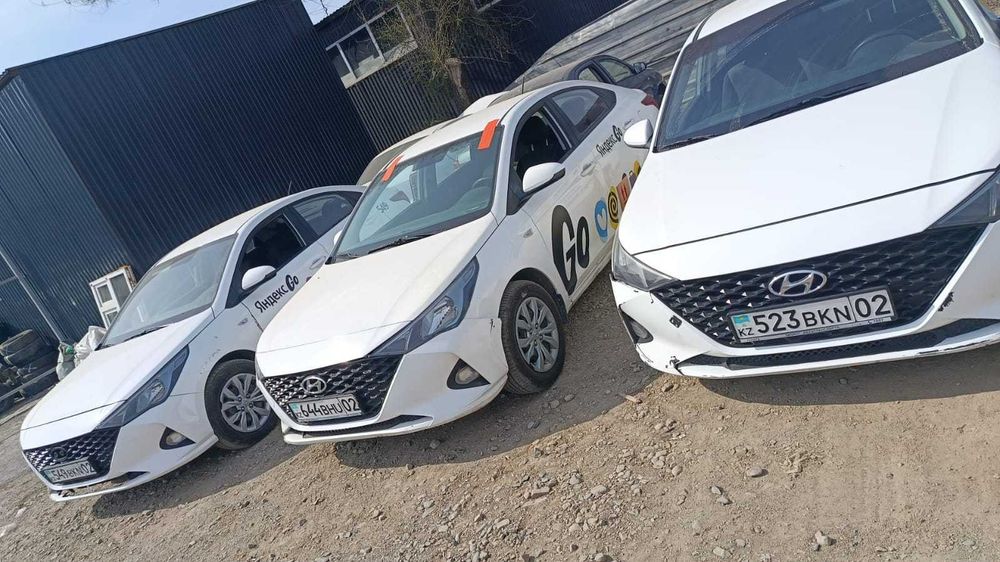 Geely Emgrand под выкуп