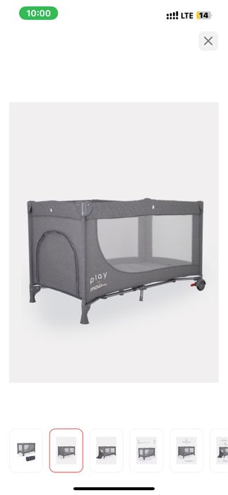 Кровать Манеж  матрас в подарок