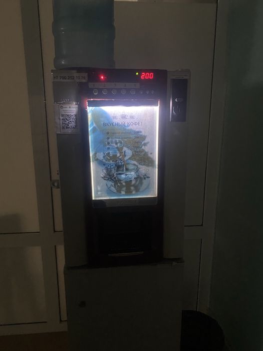 Продам готовый бизнес