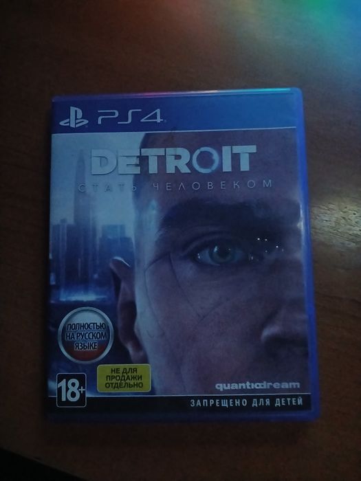 vand 5 joci de ps4 pret fix