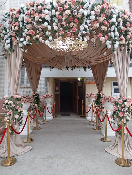 Оформления. Afarmlena. Афармления