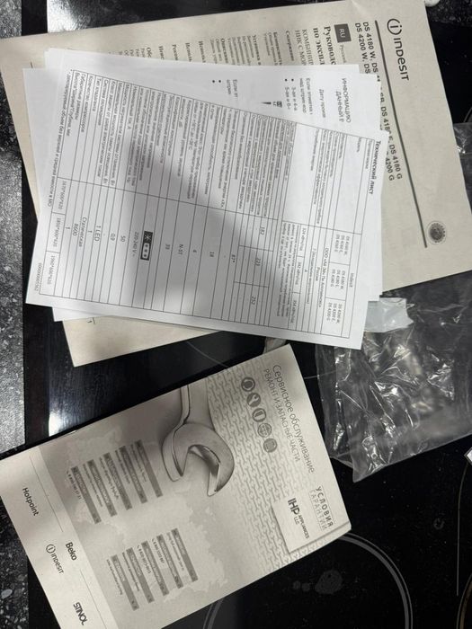 Холодильник почти новая