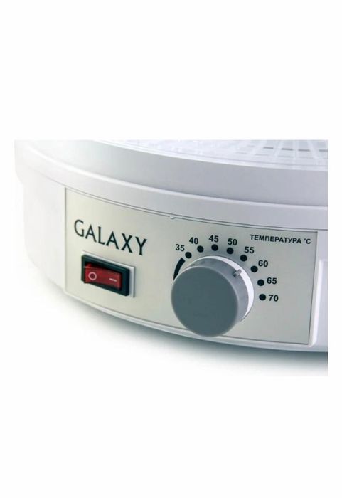 Электросушилка GALAXY GL 2631