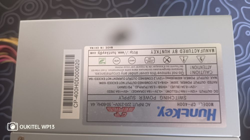 Блок питание на 400w