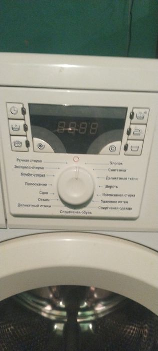 Продам стиральную машину б/у
