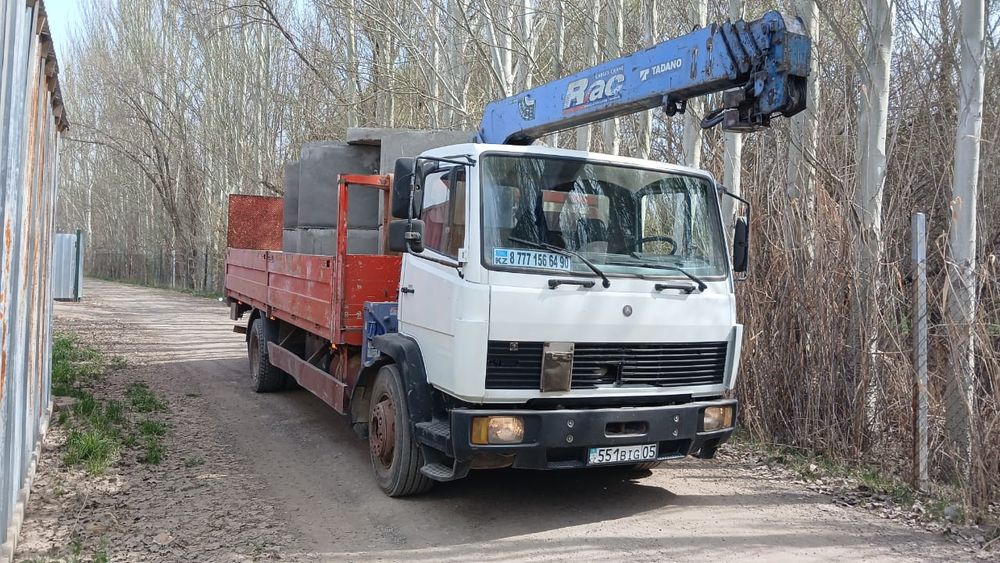 Услуги манипулятора