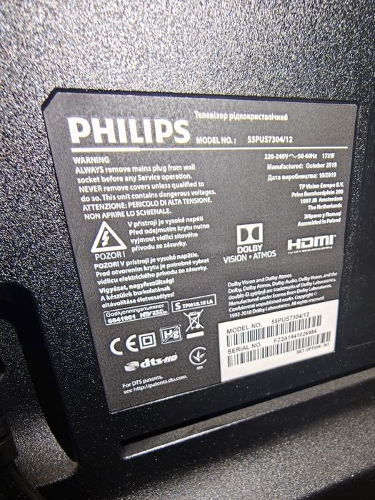 Смарт Телевизор philips 55 инча