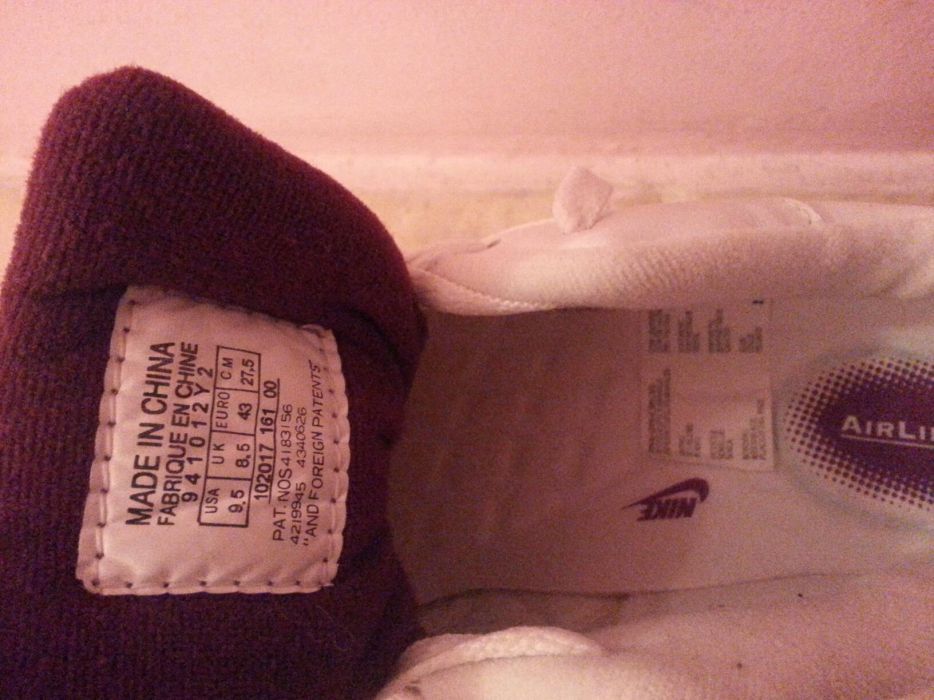 НОВИ Маратонки Nike