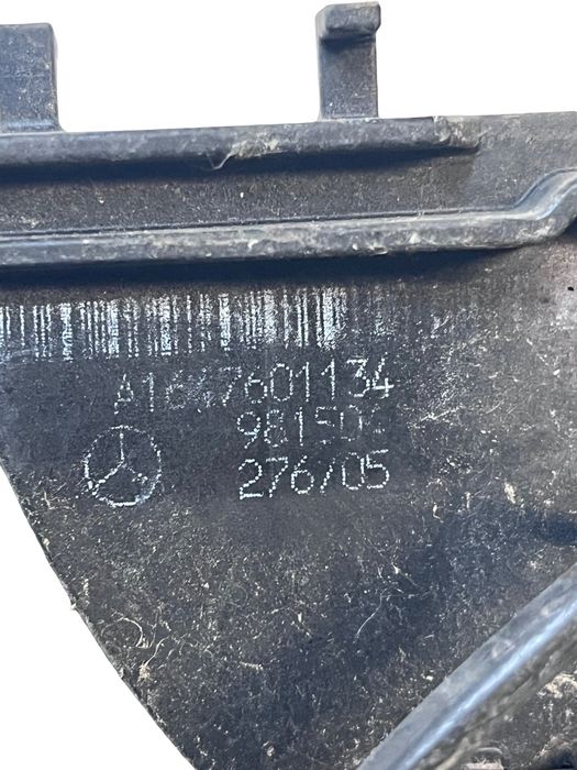 Broasca Usa Stanga Spate Mercedes-Benz M-Class Ii W164 2005 - 2012 A16