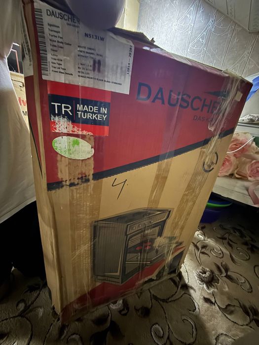 Продается новая газовая плита DAUSCHER N5131W (Турция) Абсолютно новая