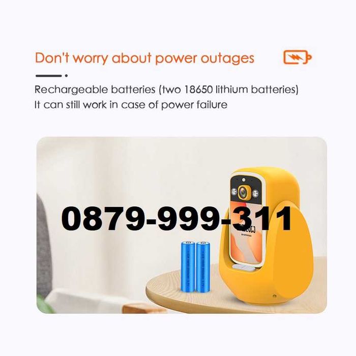 Видео ip wifi камера за двупосочни разговори бебефон топ 2024