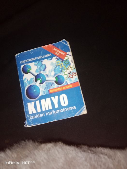 Kitob kimyo      .