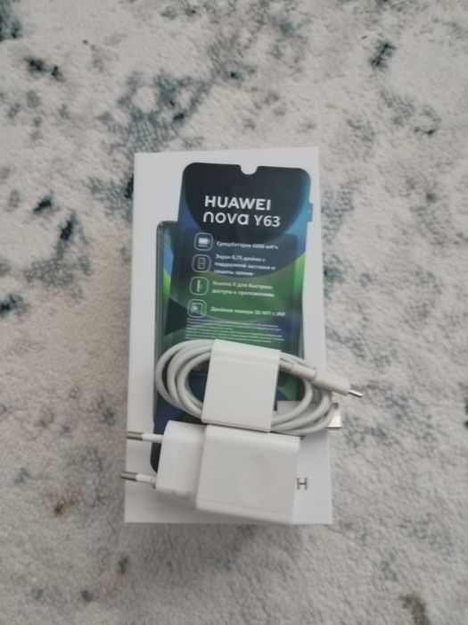 Продам срочно сотку