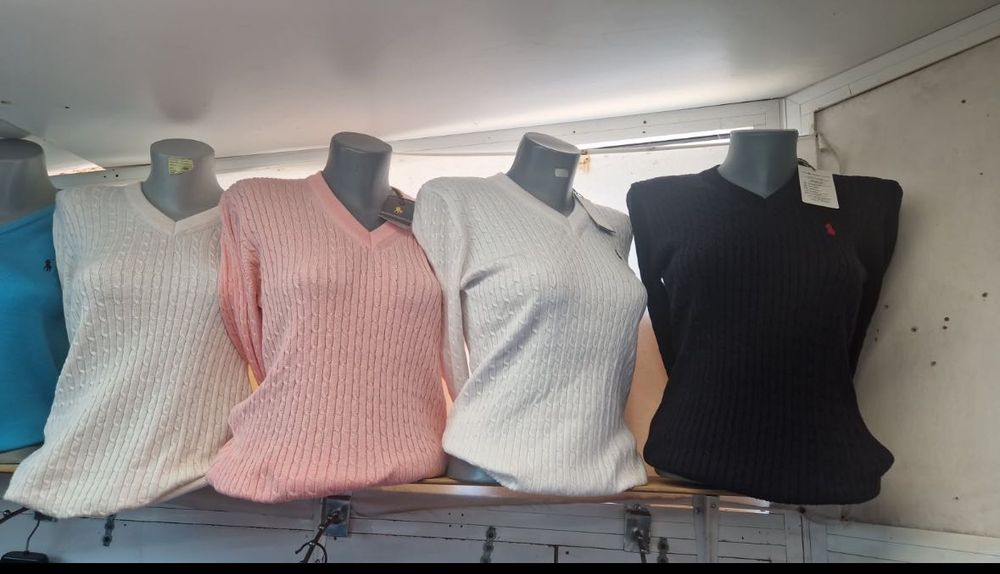 пуловери дамски и мъжки