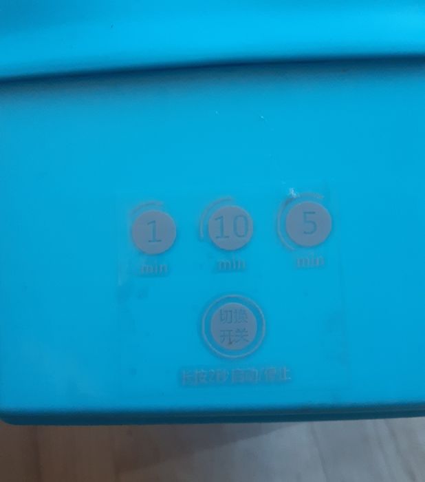 Мини Стиральная машинка