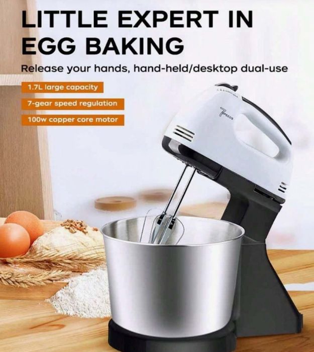 Планетарен миксер SCARLETT