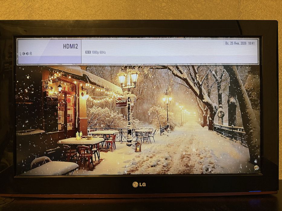 Телевизор LG диагональ 32