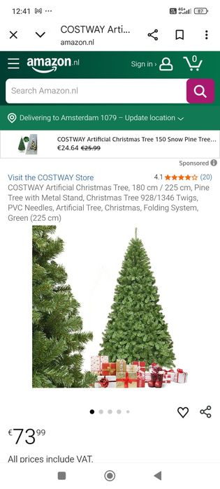 Коледна елха и украса