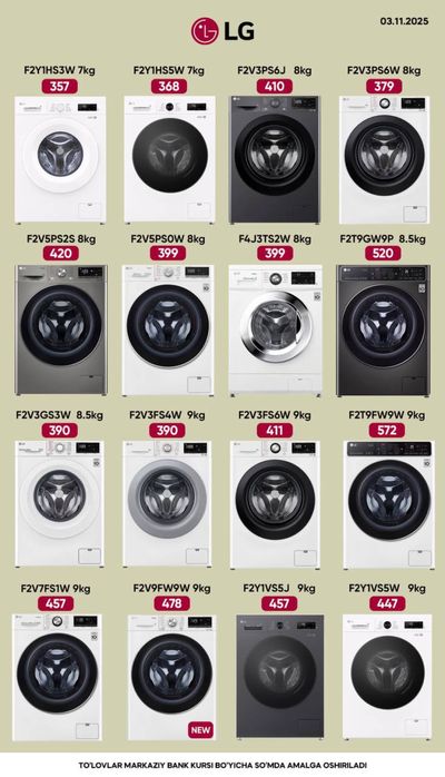 Kir yuvish mashinasi avtomat, Стиральная машина автомат LG