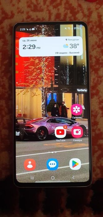 Samsung galaxy a53 5g