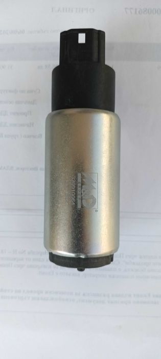 Бензинова помпа-Meat&Doria