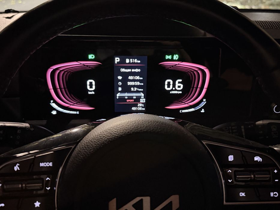 KIA Seltos Premium