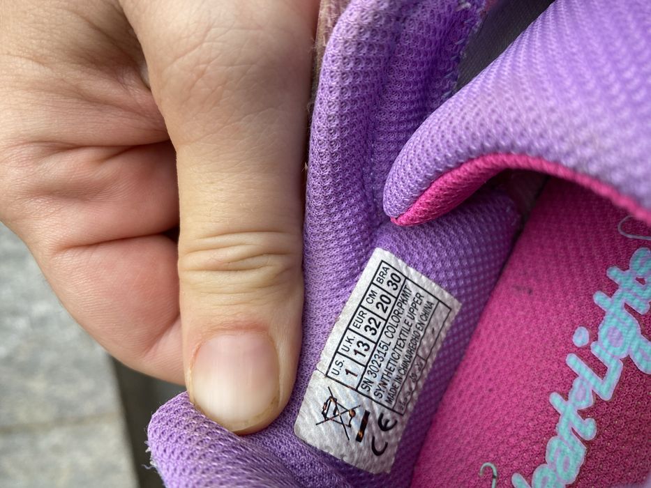 Детски маратонки Skechers