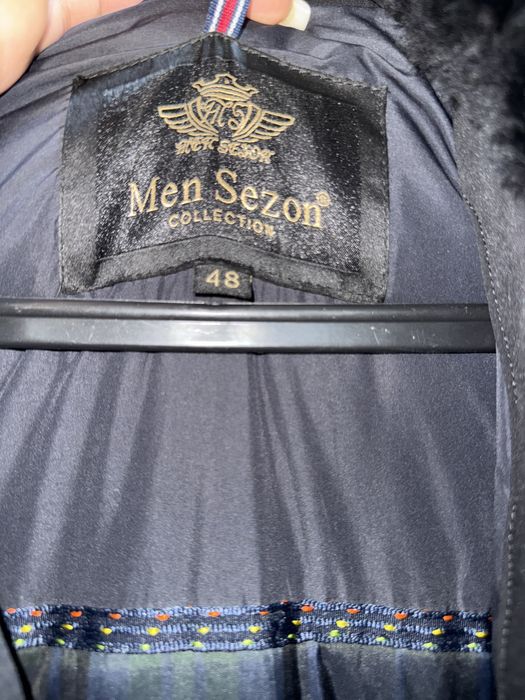 Мужская зимняя куртка