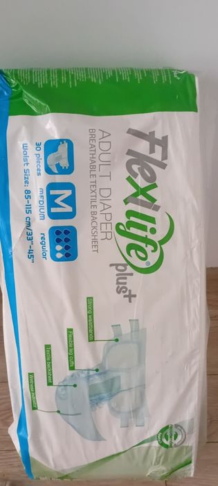 Подгузники. Памперсы.