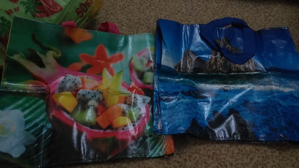 Сумки хозяйственные бозор сумка