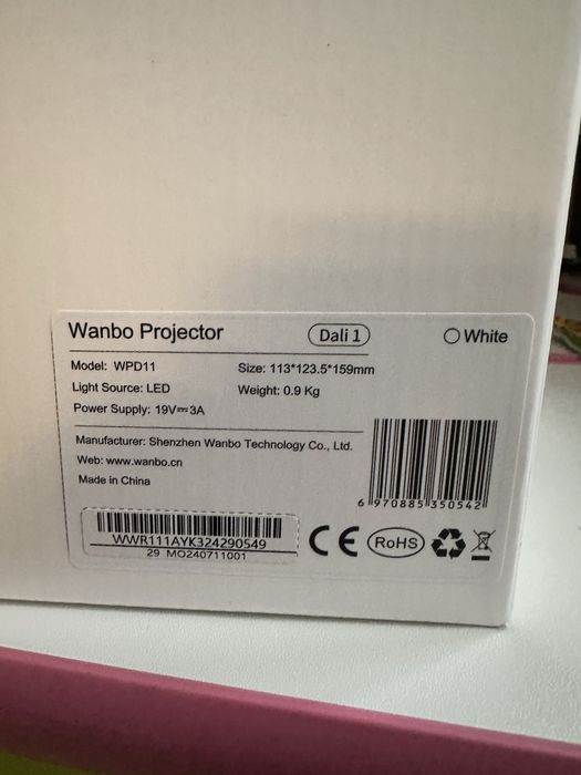 Проектор Wanbo Dali 1