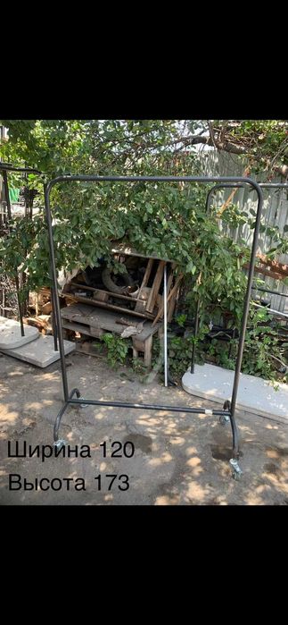 Продам Рейлы для бутиков