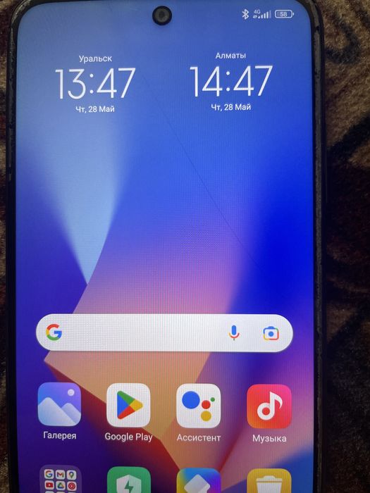 Redmi 10 память 128 гб