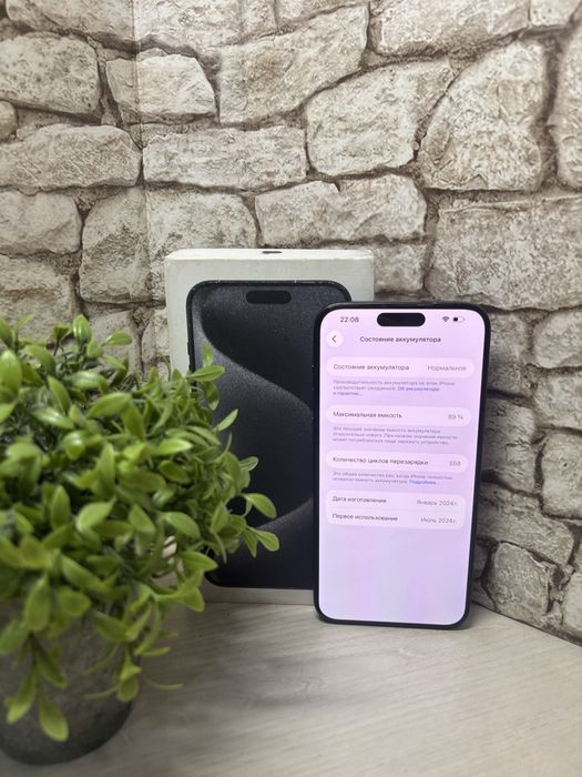 Iphone 15 Pro Max Айфон 15 Про Мах