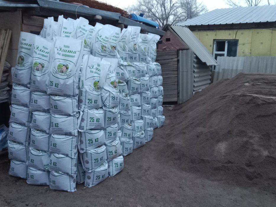 Отсев песок шебень