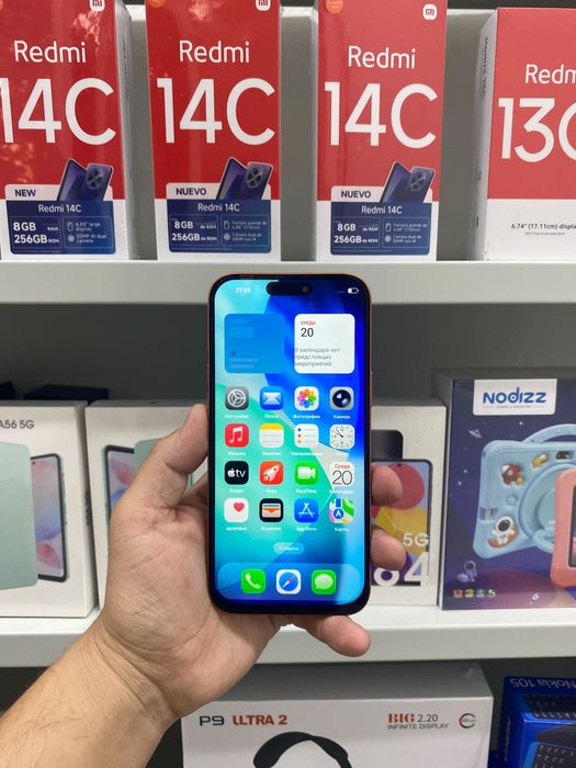 Айфон 17 про макс 1024гб